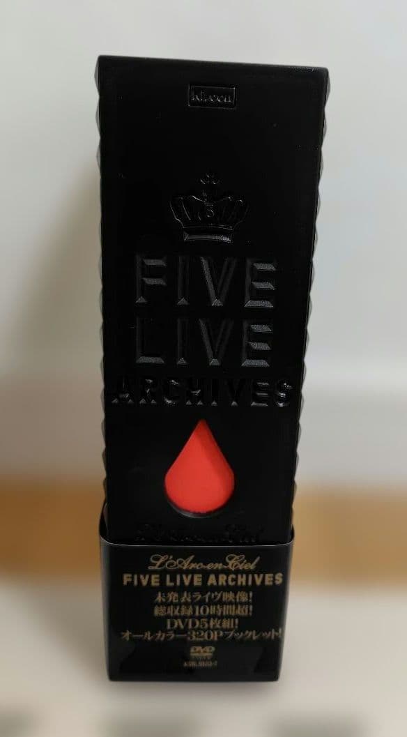 L'Arc~en~Ciel FIVE LIVE ARCHIVES 完全生産限定盤
