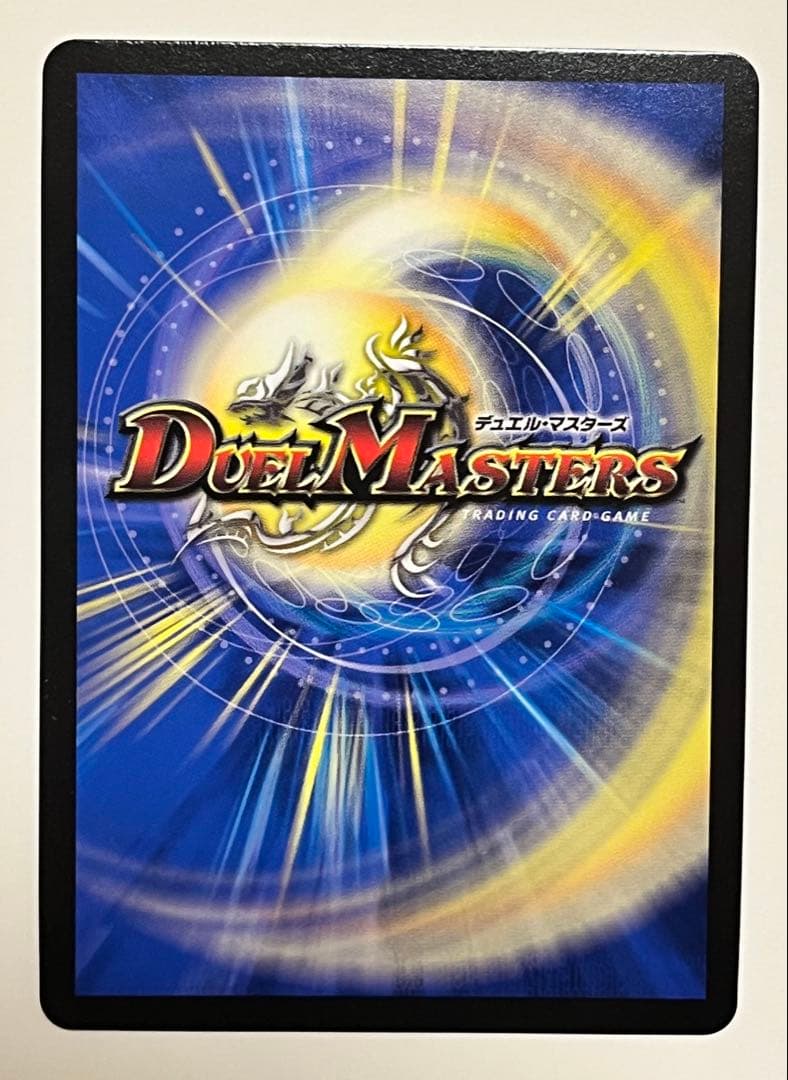 アビスベル=覇=ロード シークレット