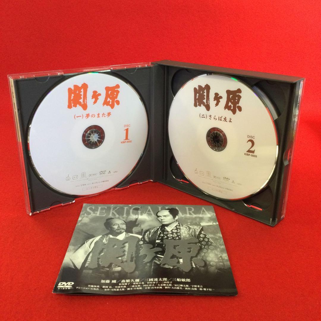 関ヶ原　国内TVドラマDVD