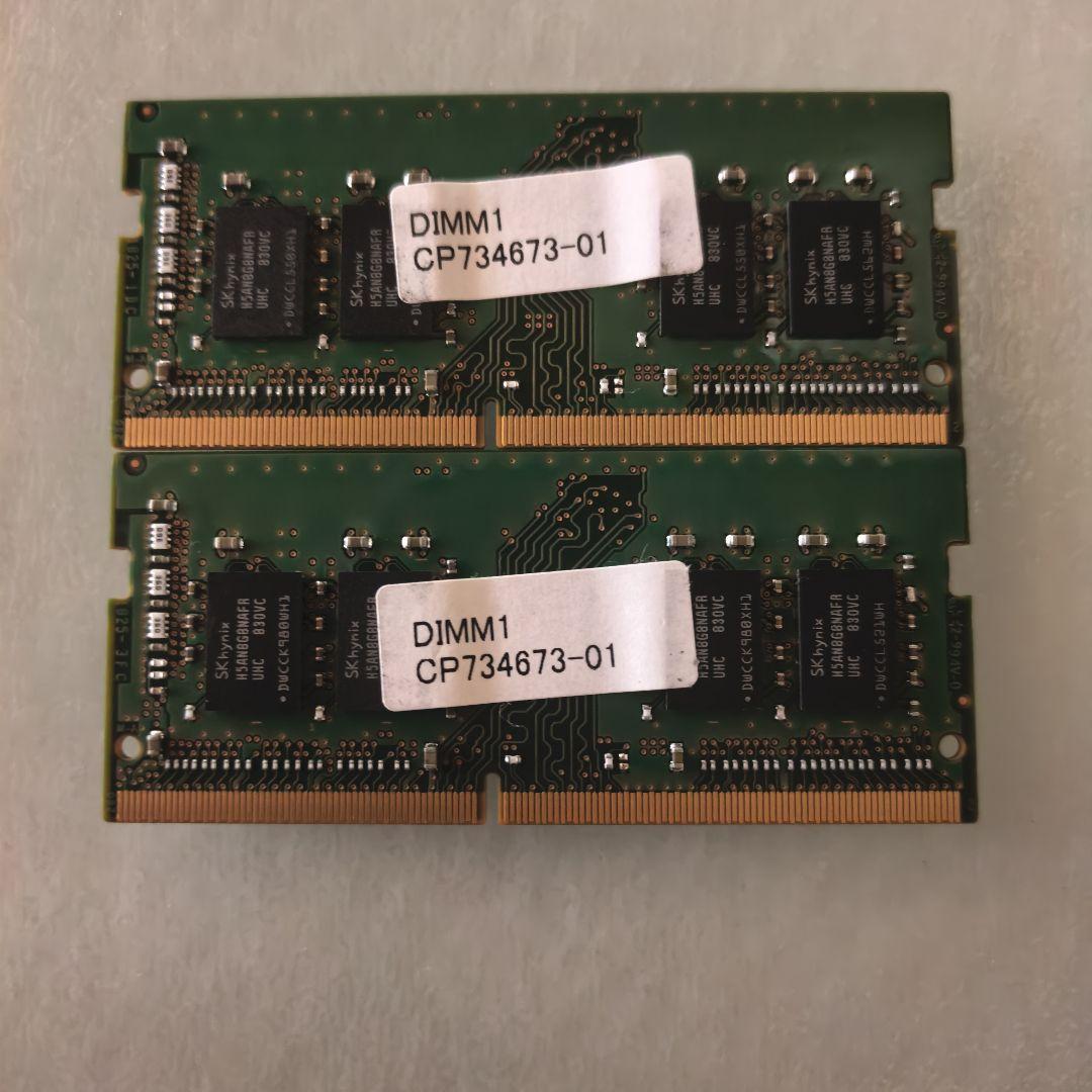 8GB DDR4 8GBx12枚