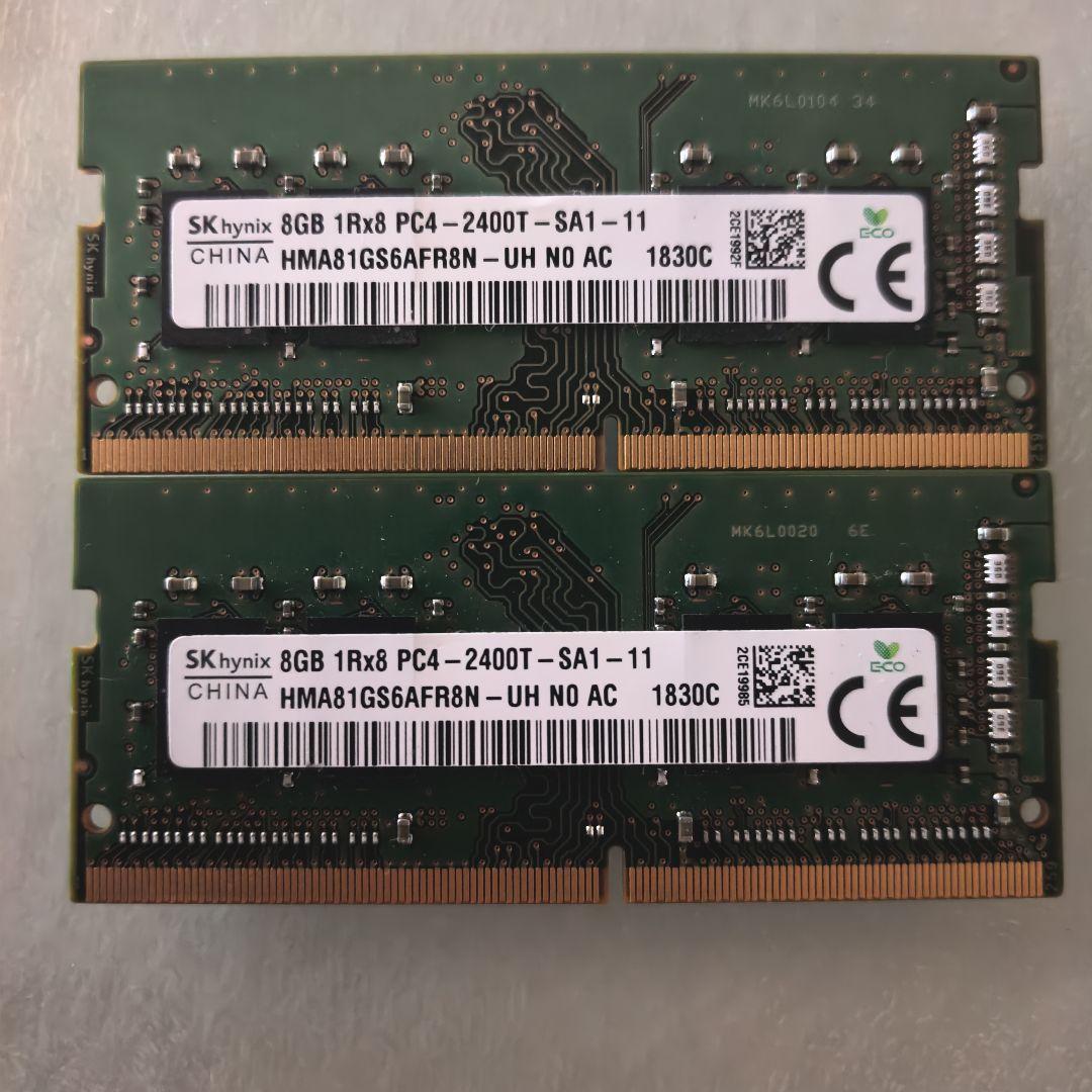 8GB DDR4 8GBx12枚