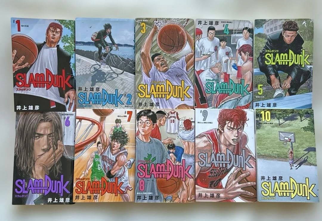 スラムダンク　新装版　全巻セット
