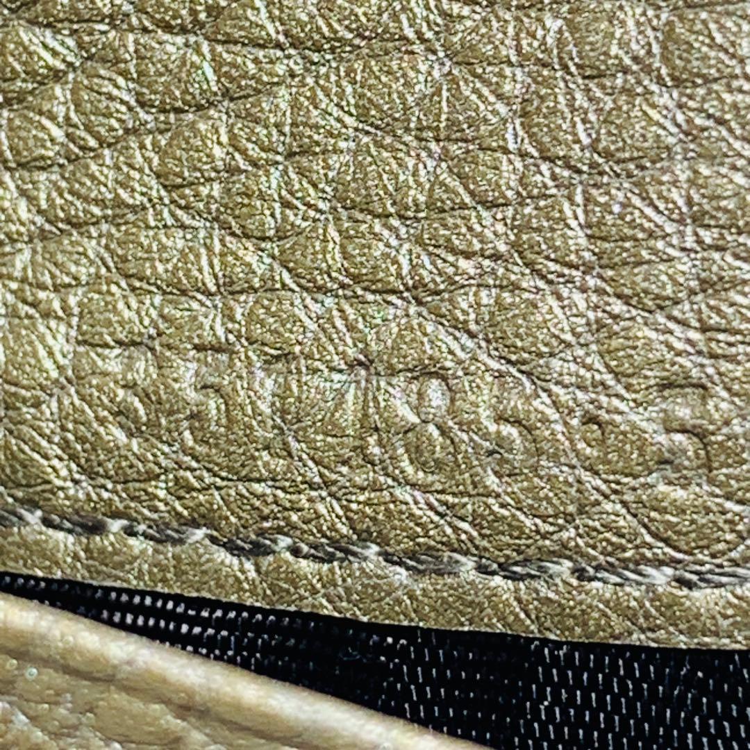 ⭐️美品グッチ 三つ折り財布　ゴールド メタリックレザー⭐️