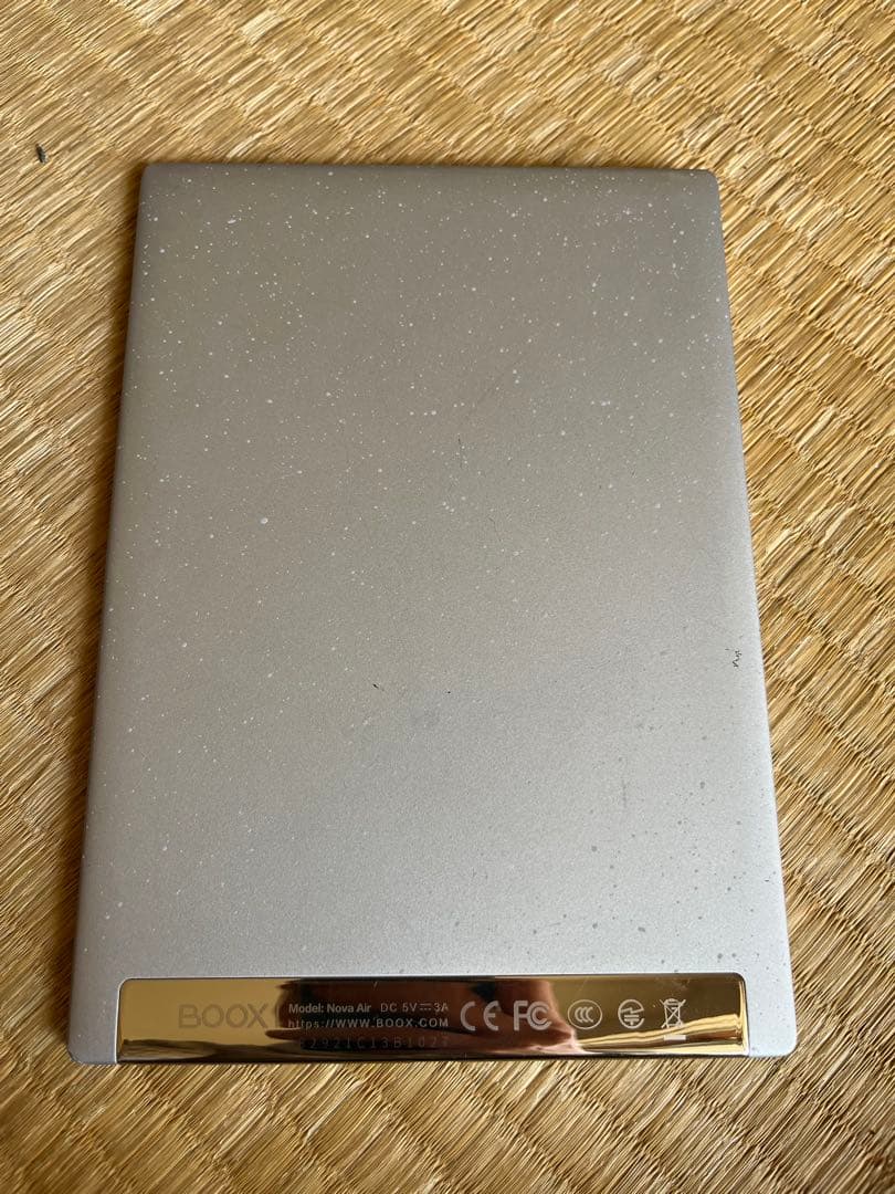 BOOX Nova Air 中古