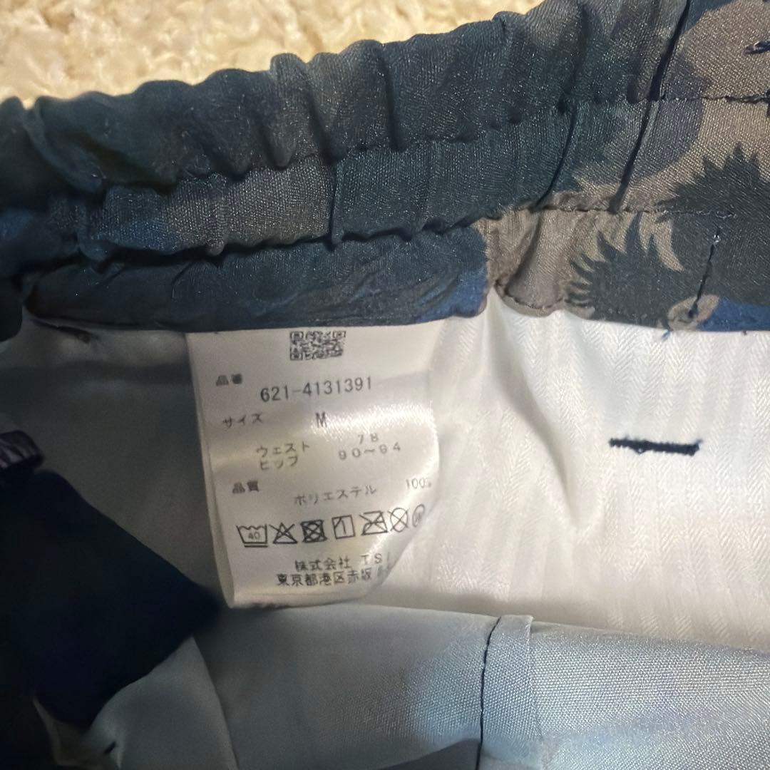 PING APPAREL カモフラ柄ジョガーパンツ (MENS) ピン パンツ