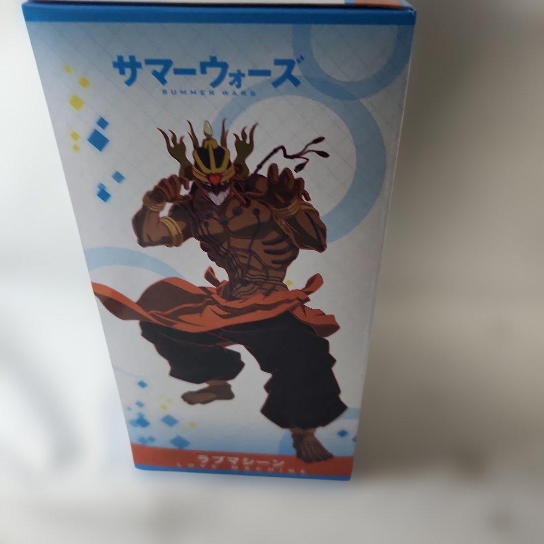 サマーウォーズラブマシーン フィギュア　超像可動