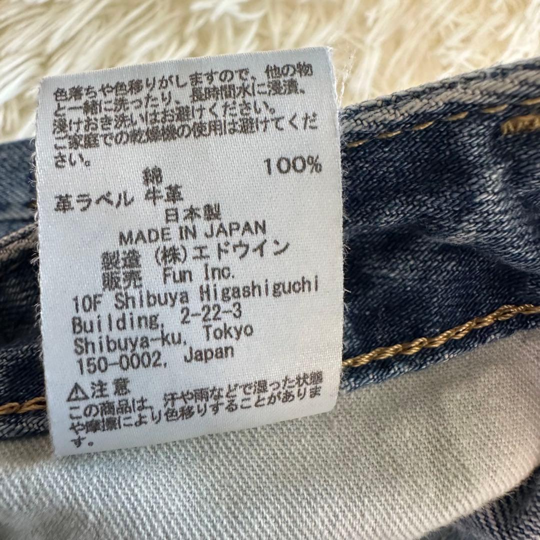［FASHIRU × SOMETHING］baggy fit Jeans