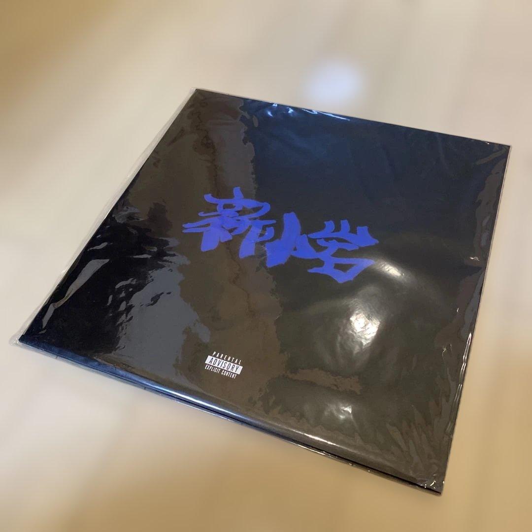 ⚠️超激レア版⚠️ ZORN 新小岩 (2LP) 新品未使用品