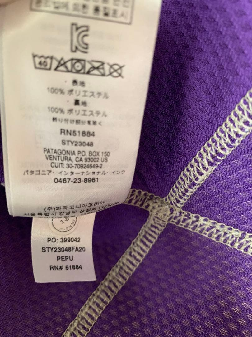 美品　patagonia フリースベスト M クリーム/パープル