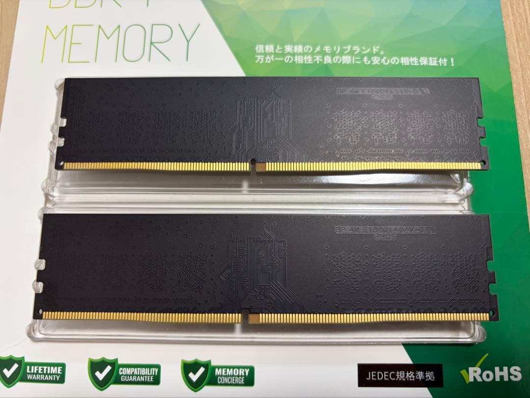 CFD メモリ DDR4 3200 16GB 1枚　+おまけ付き