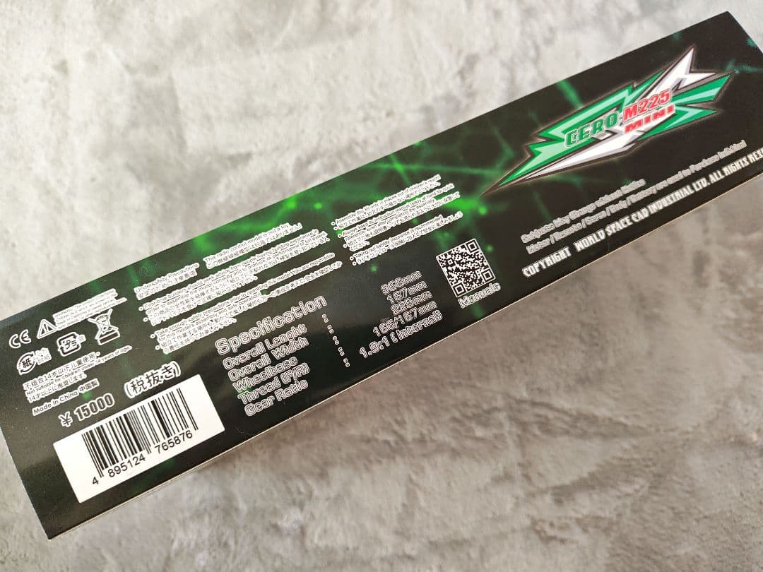 値下げしました[開封のみ新品]ZEROM226 4WDラジコンシャーシ225mm
