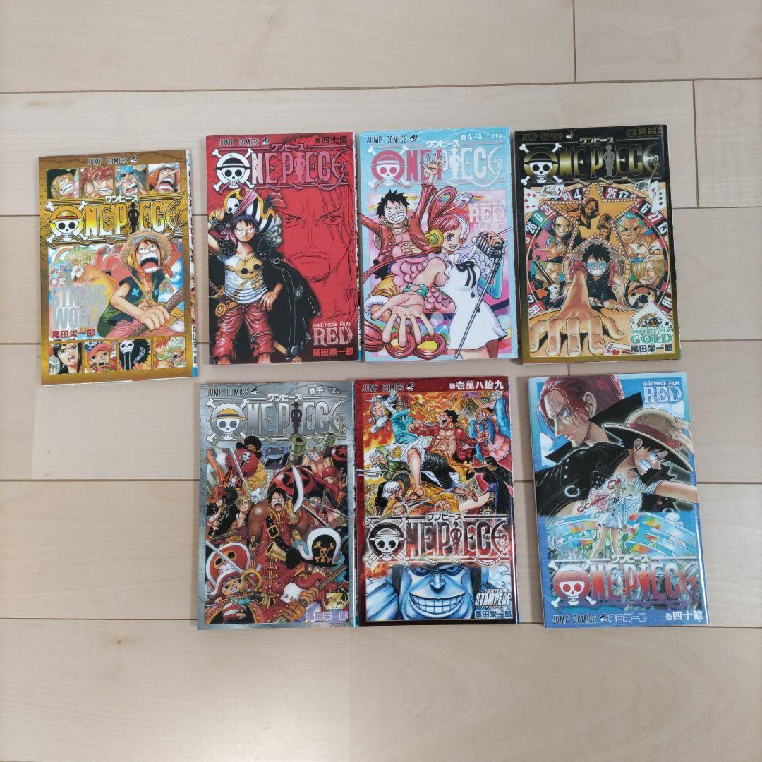 ワンピース 全巻セット＋映画特典セット