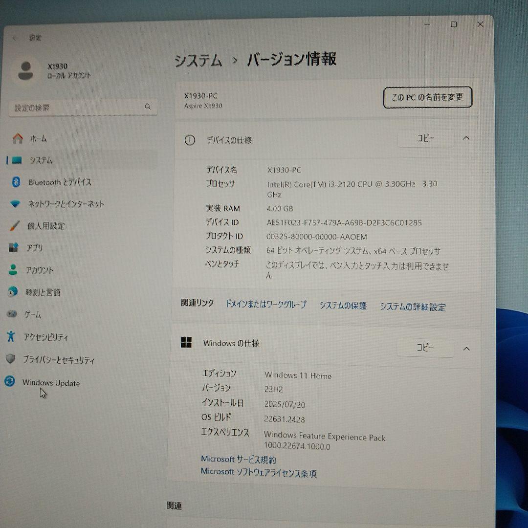 acer X1930　WIN11　中古良品PC　HDMI付　即使用可