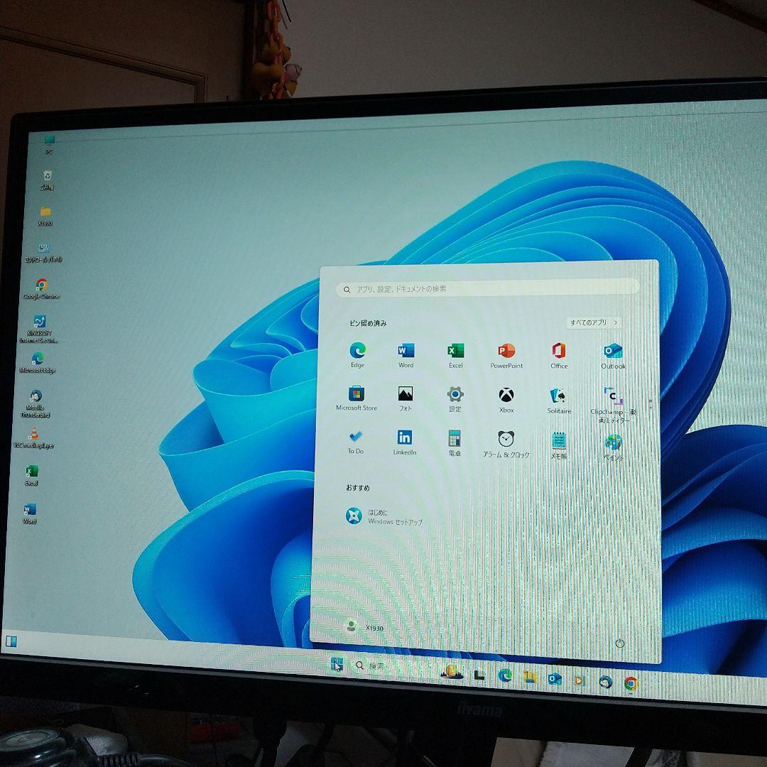 acer X1930　WIN11　中古良品PC　HDMI付　即使用可