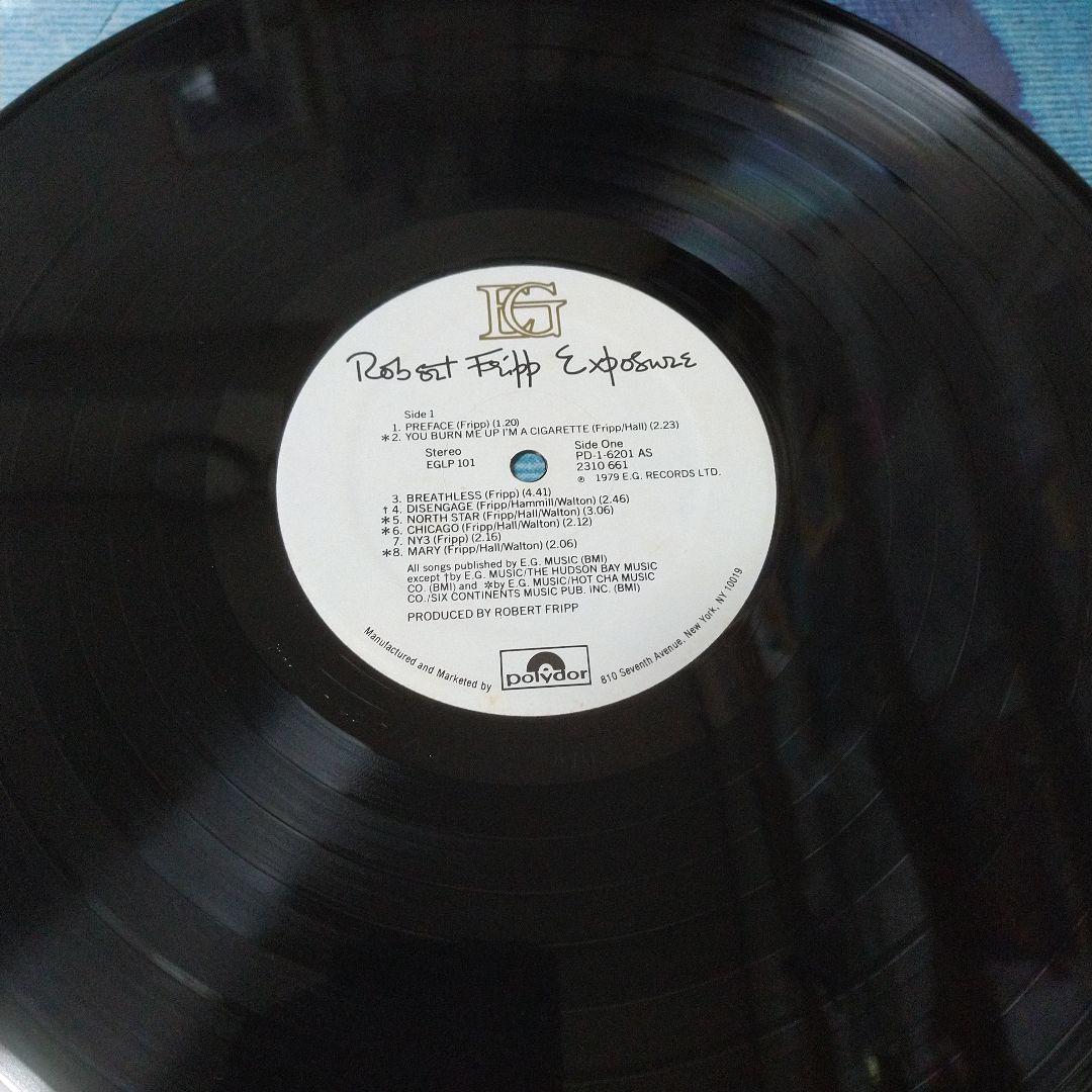 キング・クリムゾン ロバート・フィリップ/ LPレコード5枚
