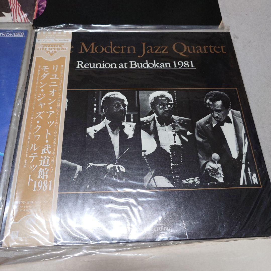 ジャズレコードセット ヘレンメリル リー・モーガンJAZZの名盤７枚あかりんご様