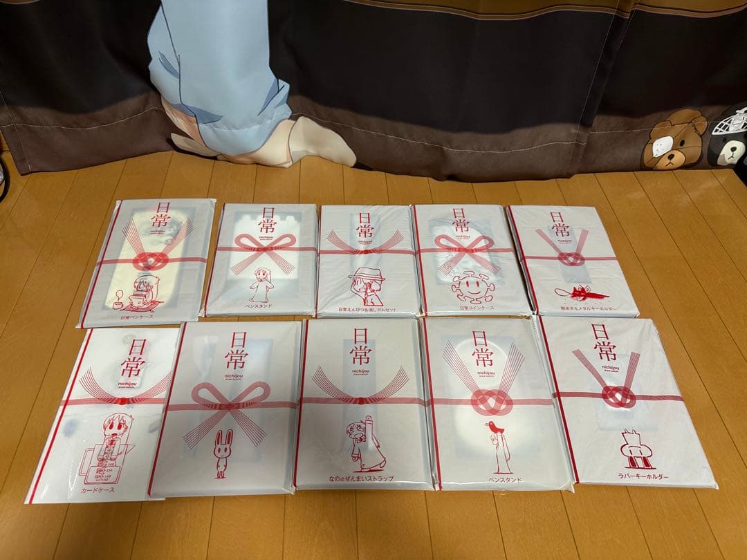 4コマnanoエース全巻セット+付録（おまけ有り）