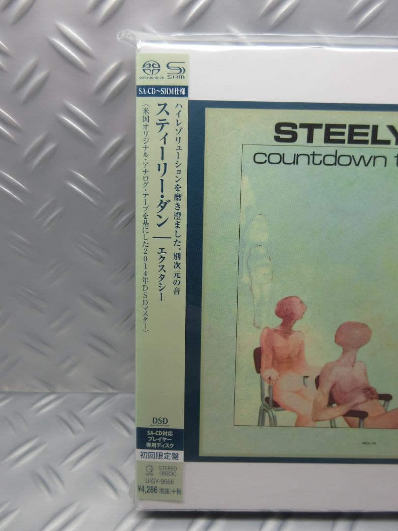 ★SACD◇スティーリー・ダン / エクスタシー★STEELY DAN◇新品