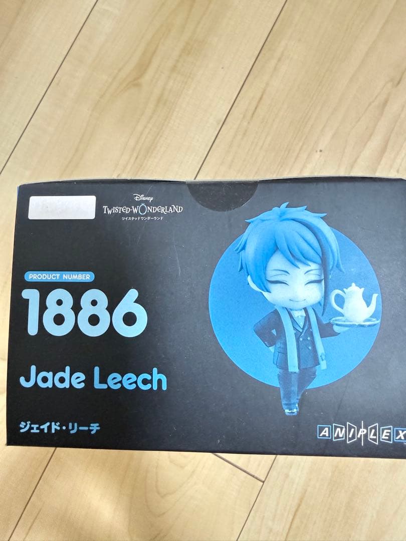 ツイステ ジェイド ねんどろいどどーる