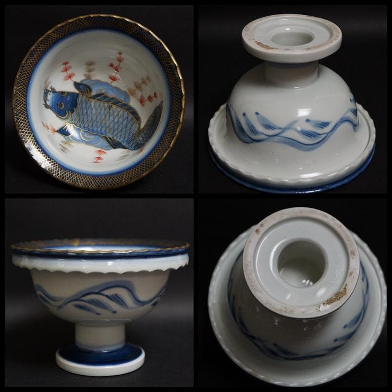 明治期 金彩色絵『鯉文』高台鉢 足付鉢 飾り鉢 / 茶事 懐石道具