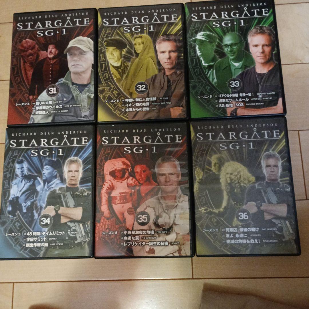o*l様 スターゲイト DVD 1〜73巻 データファイル付き(59巻欠落)