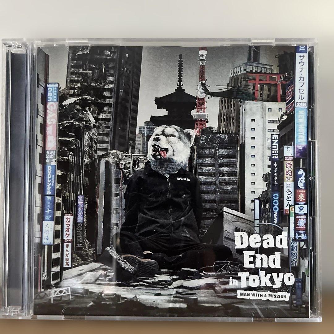 MAN WITH A MISSION シングルCD 枚 限定特典多数