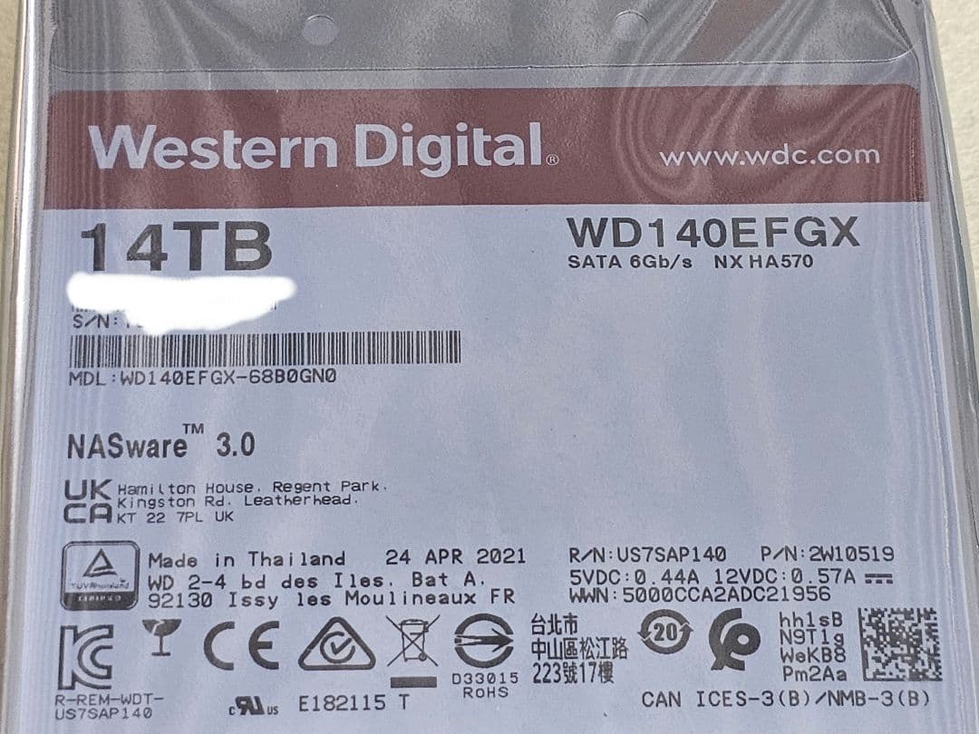 新品未使用　14TB Western Digital WD Red Plus