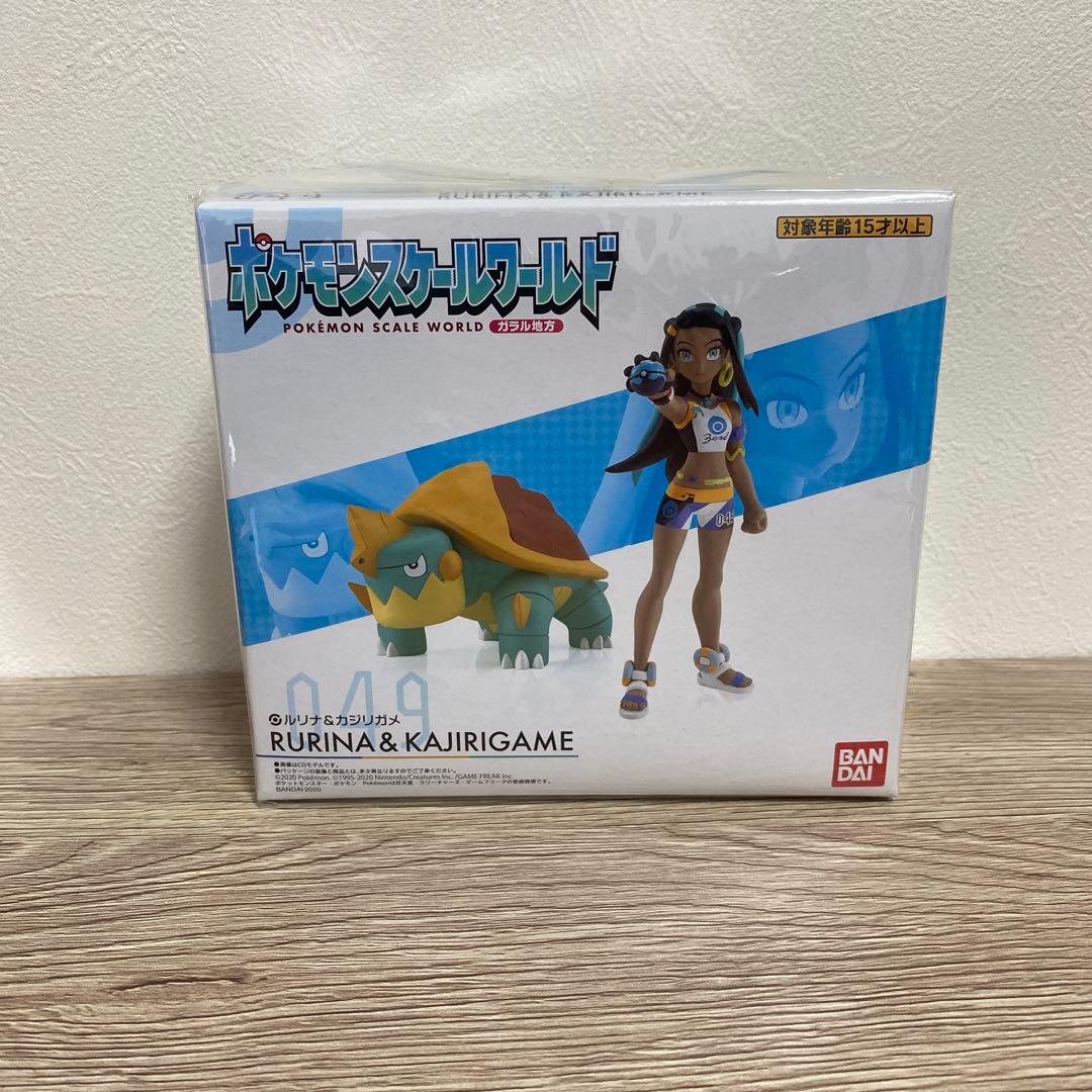 おまけ付！ポケモンスケールワールド ナンジャモ&ハラバリー ルリナ&カジリガメ