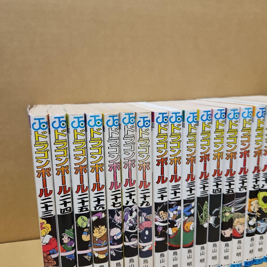 DRAGON BALL　初版　ドラコンボール　全巻