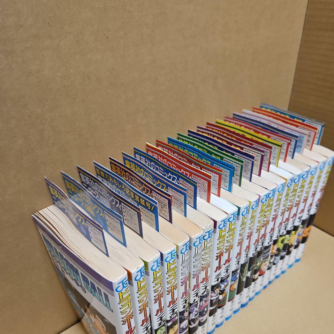 DRAGON BALL　初版　ドラコンボール　全巻