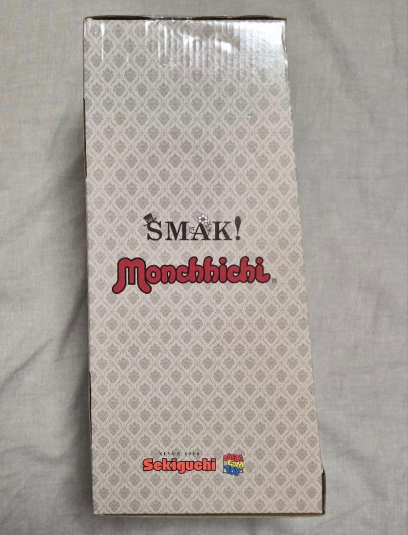 SMAK! モンチッチ HAPPY GIFT BOX