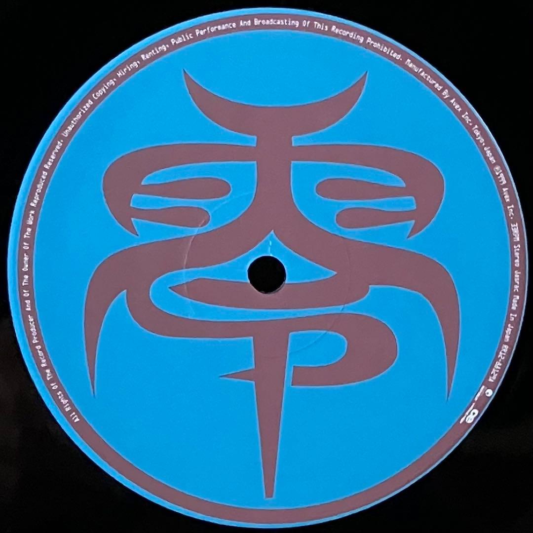 【レコード】Zilch - BastardEYES 完全限定盤 3枚組 hide