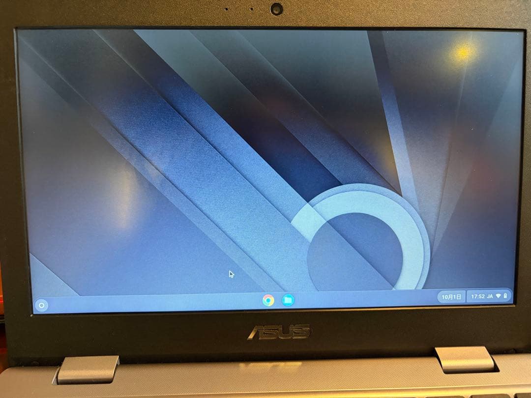 ASUS Chromebook シルバー 充電器付き