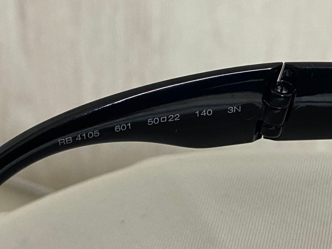 Ray-Ban Wayfarer RB4105 フォールディングウェイファーラー