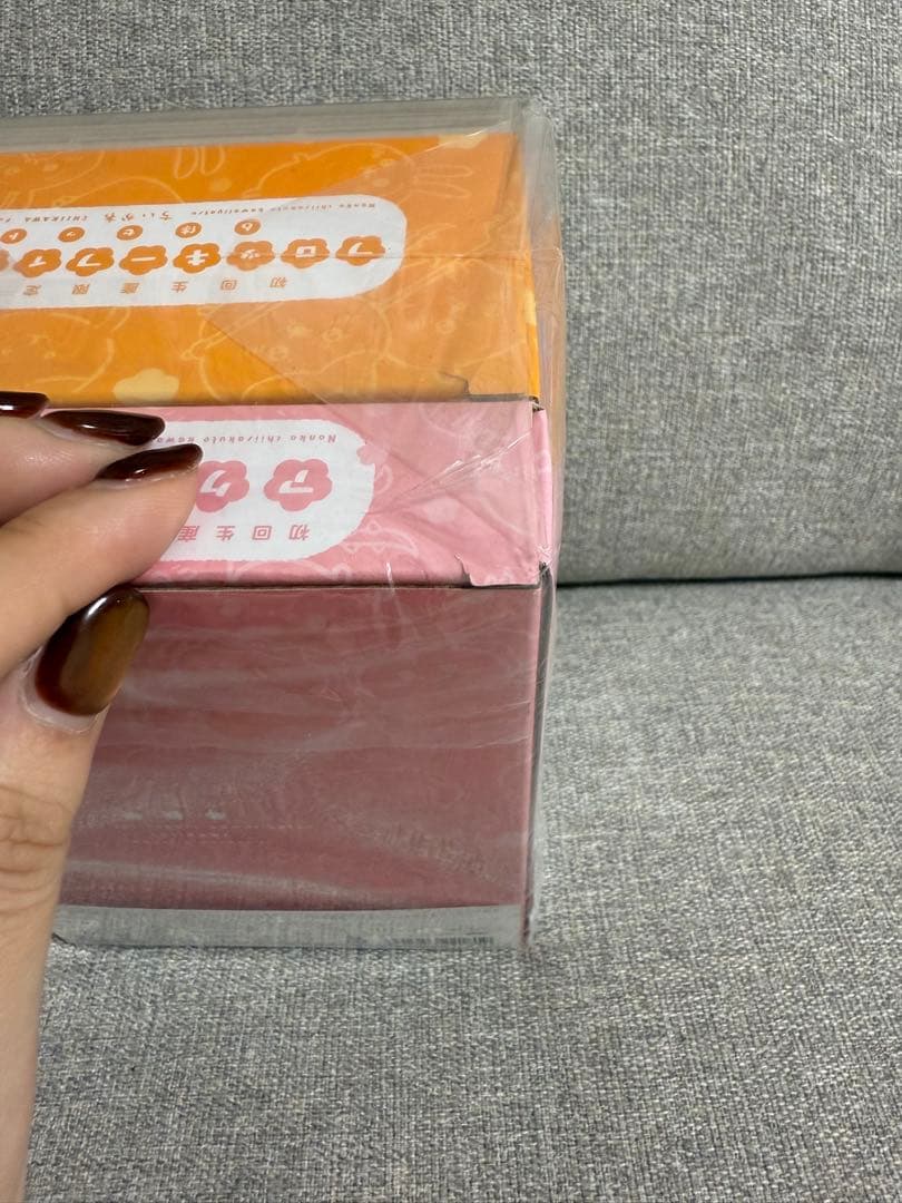 ちいかわ 1巻dvd 初回豪華版　未使用