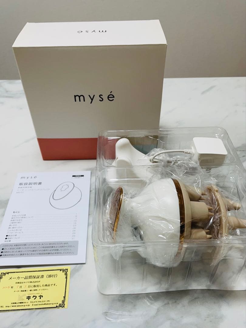 【新品】mysé ヘッドマッサージャー MS-31N