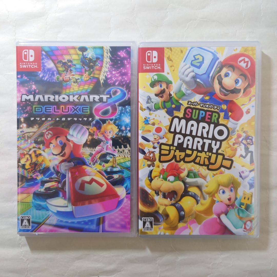 Nintendo Switch ソフト 2本セット [2063]