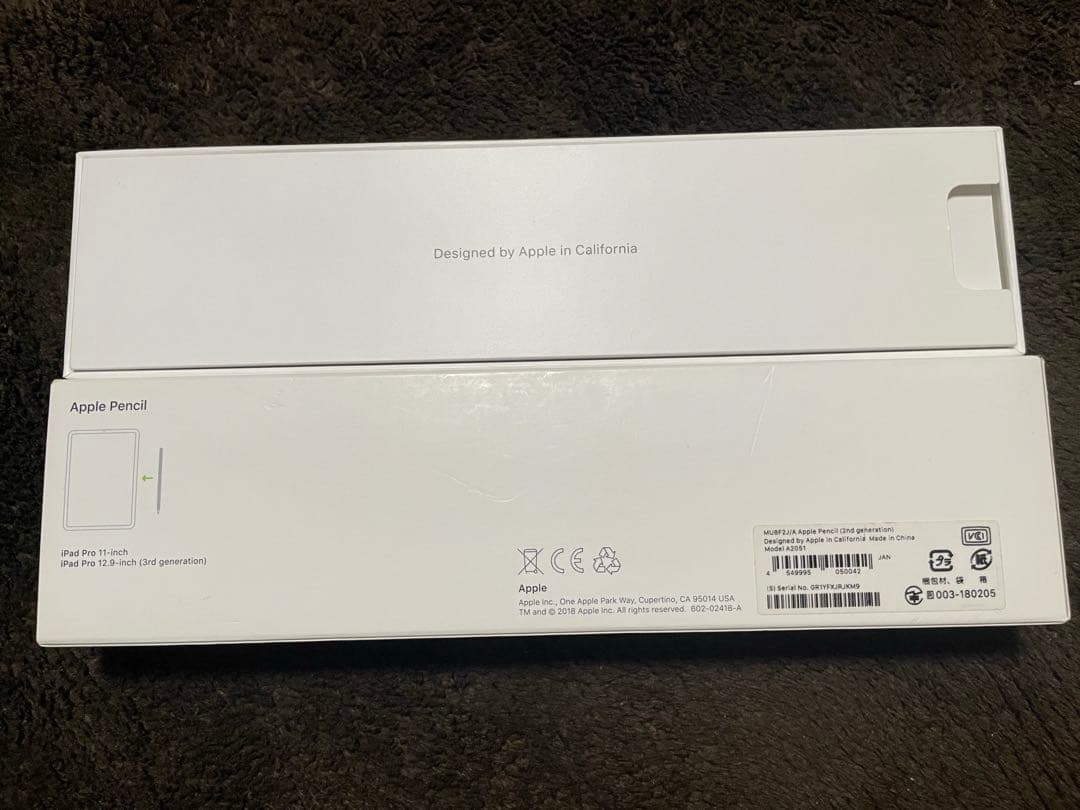 未使用品 Apple Pencil (第2世代)