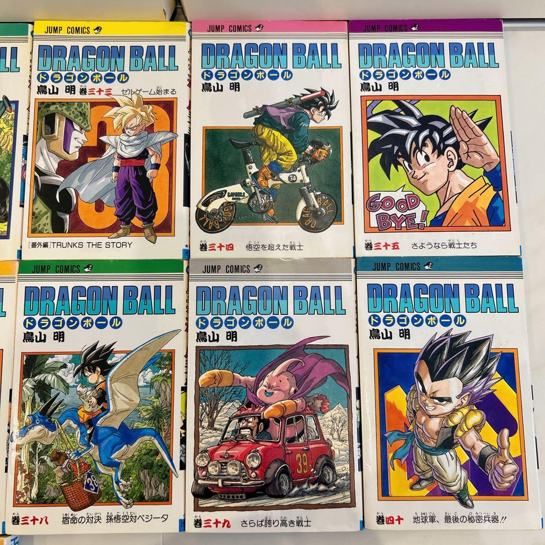 【初版多数/セット】ドラゴンボール 1〜42巻 全巻セット 旧装版 少年ジャンプ