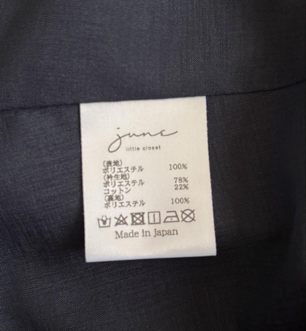 june little closet 【Laria/navy】90size