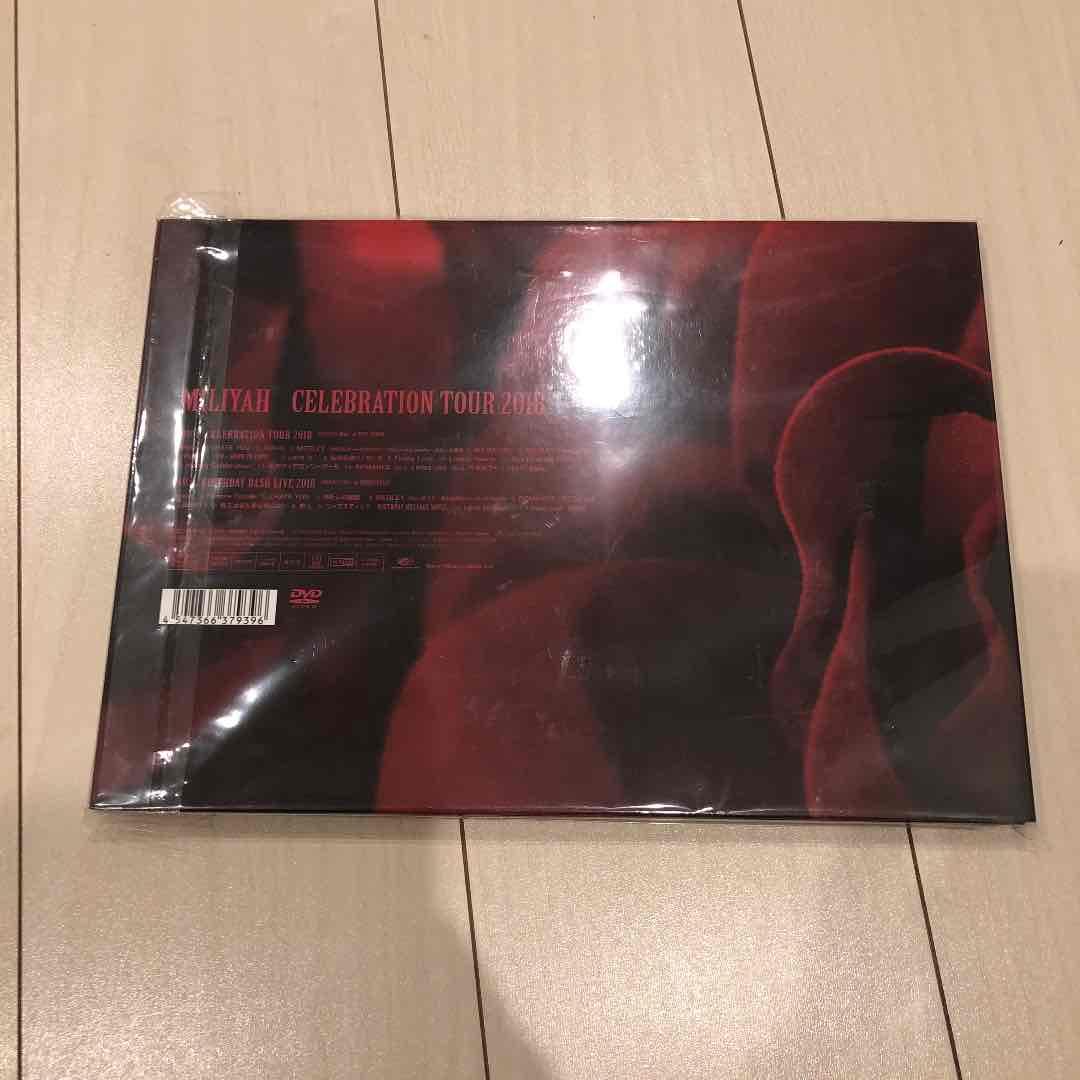 加藤ミリヤ/CELEBRATION TOUR 2018〈完全生産限定盤・2枚組〉