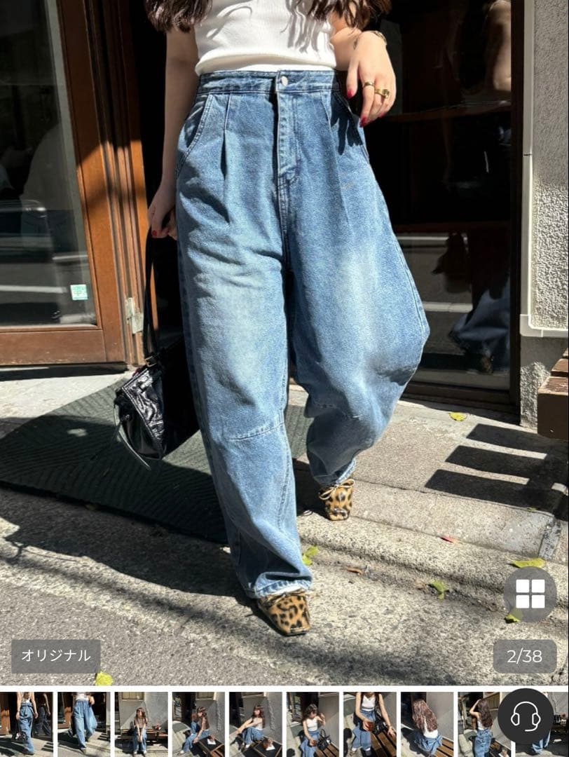 VISCO nugu リボンタックバルーンデニムパンツ