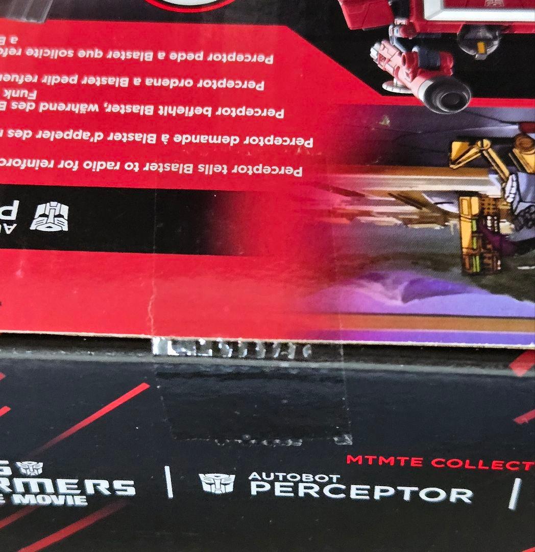 トランスフォーマー　スタジオシリーズ　ss86 パーセプター　セット