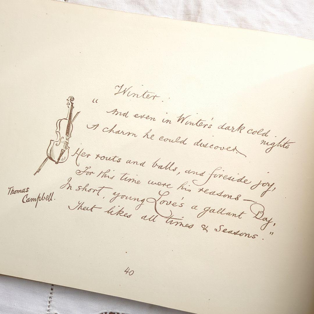 稀少1883アンティーク絵本 洋書古書 児童書 ヴィクトリアン ヴンテージ