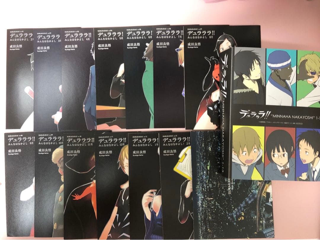 デュラララ!! DVD全巻セット