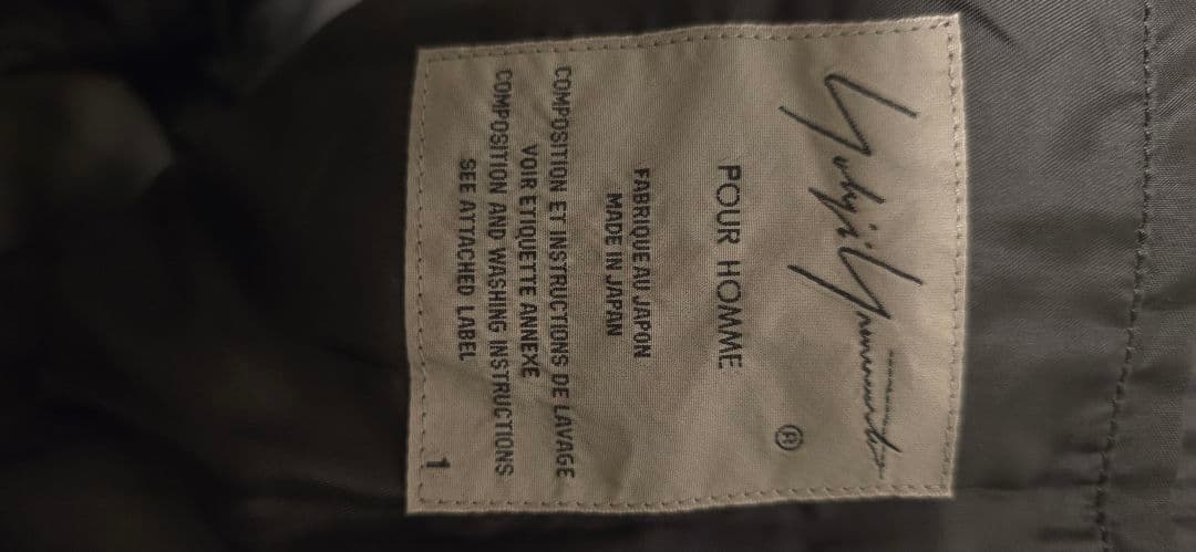 19AW  HC-C08-900 ジップデザインフーデッドコート