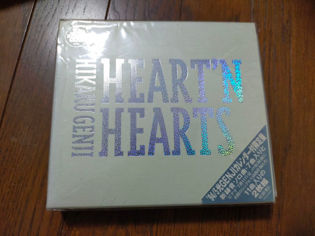 光GENJI HEART'NHEARTS CDアルバム
