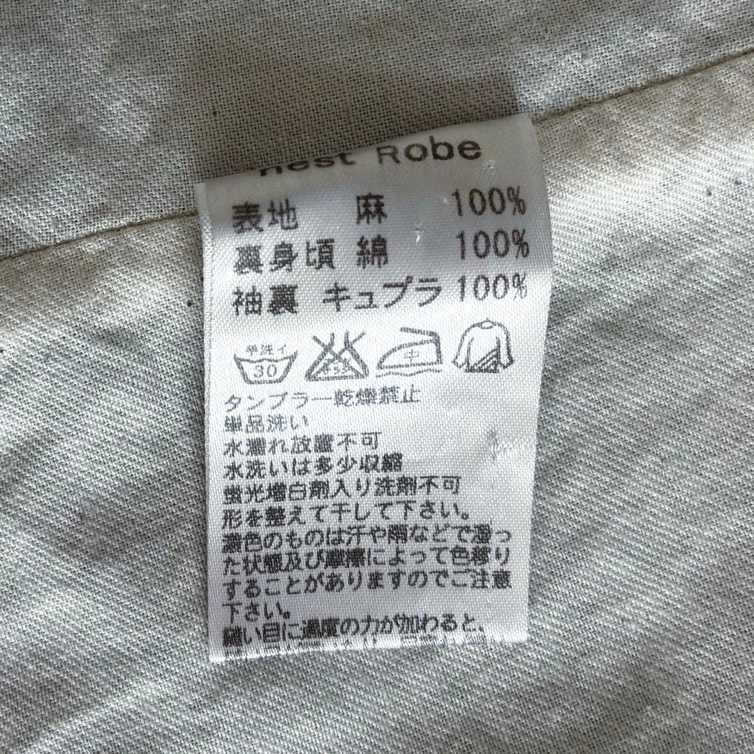 ネストローブ nest Robe リネンデニムステンカラーコート インディゴ