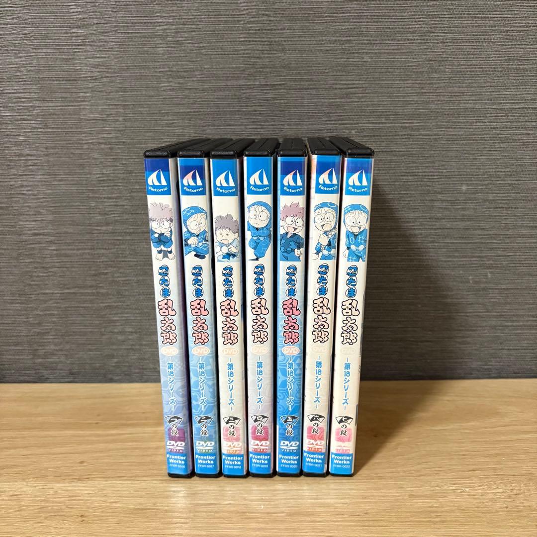 【新品ケース】忍たま乱太郎　第18シリーズ　全7巻セット　レンタル落ち