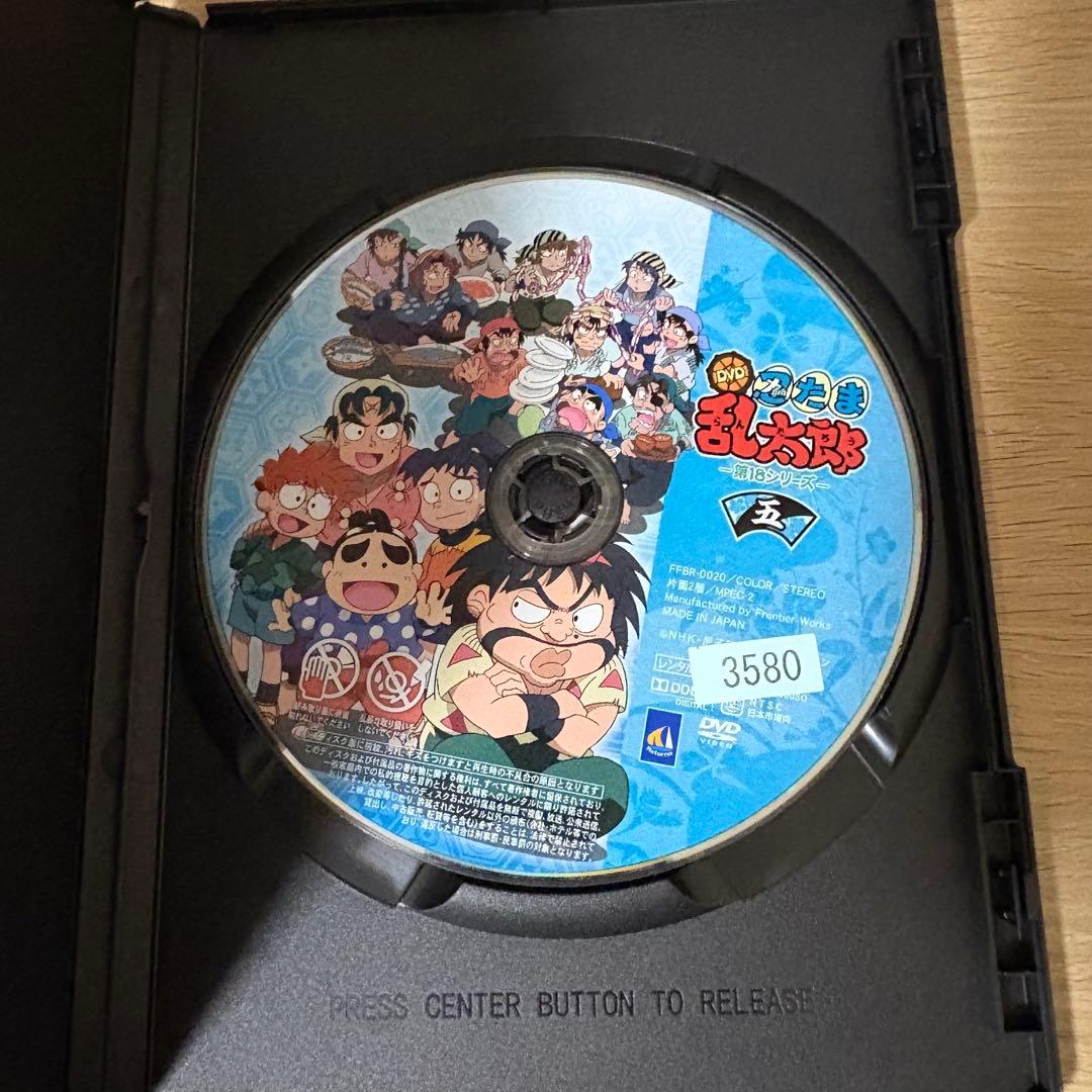 【新品ケース】忍たま乱太郎　第18シリーズ　全7巻セット　レンタル落ち